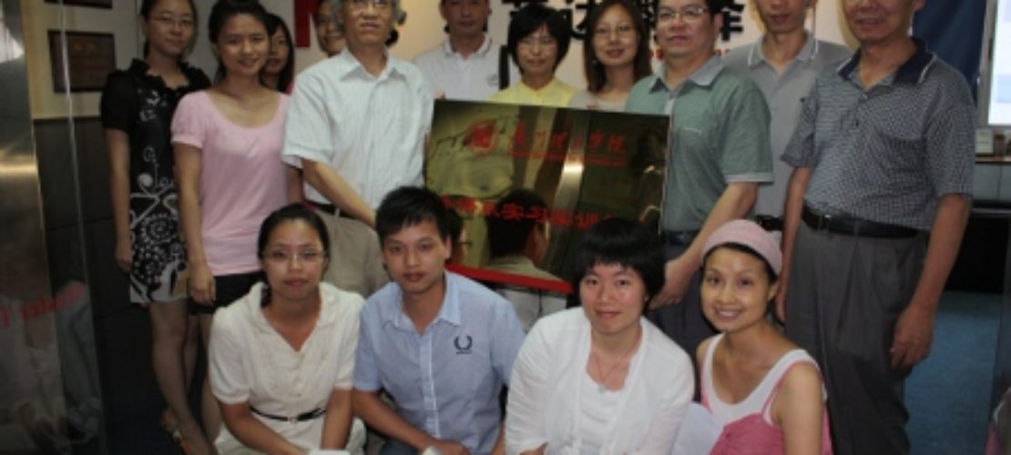 “廈門理工學(xué)院外語系實(shí)習(xí)實(shí)訓(xùn)基地” 授牌儀式在廈門精藝達(dá)翻譯公司舉行