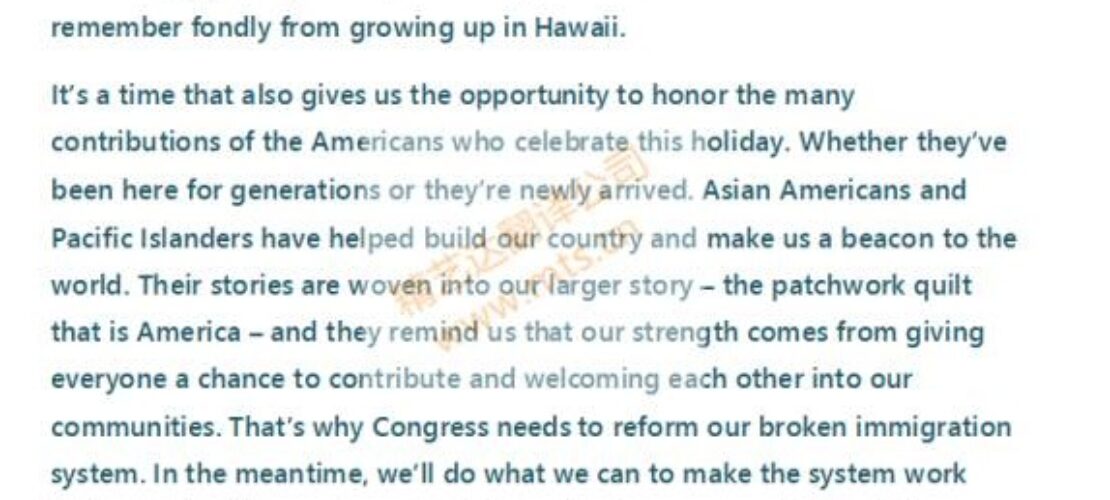 美國(guó)總統(tǒng)奧巴馬夫婦猴年春節(jié)賀詞-供翻譯愛(ài)好者學(xué)習(xí)