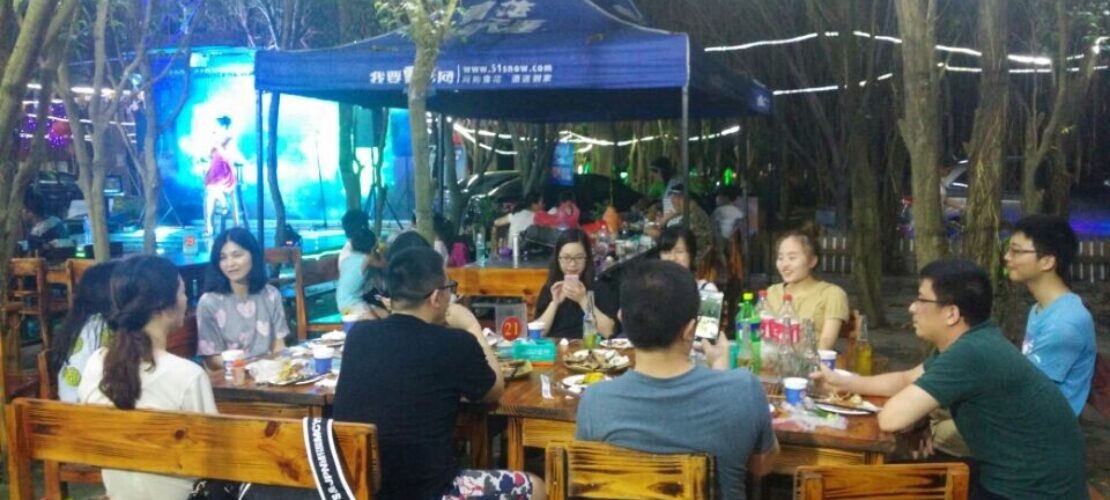 廈門精藝達(dá)翻譯公司生產(chǎn)中心在環(huán)島路望海坡舉行燒烤