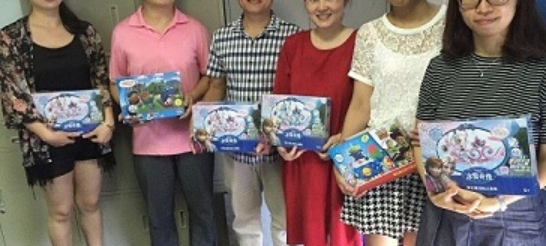 精藝達翻譯公司向員工子女送六一兒童節(jié)禮物