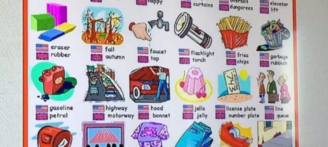 精藝達(dá)質(zhì)量部美國同事和英國朋友一同講解: 美式英語VS英式英語