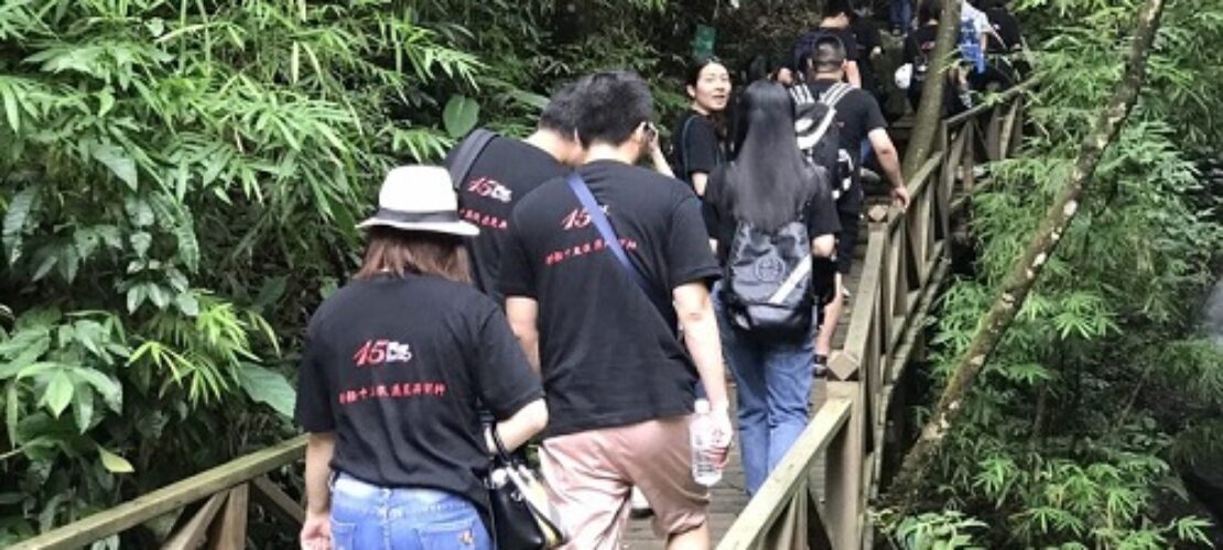 感受田園風光 回歸自然美景 ——記廈門精藝達翻譯公司田園周末一日游