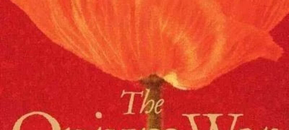 藍詩玲《鴉片戰(zhàn)爭》第二章 DaoGuang’s Decision翻譯