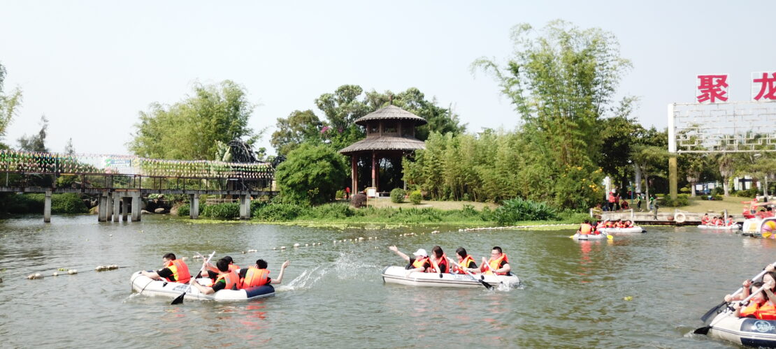 精藝達團隊拓展體會