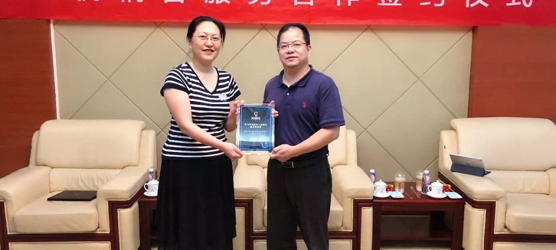 精藝達(dá)翻譯牽手訊飛聽(tīng)見(jiàn)，共啟人機(jī)耦合翻譯服務(wù)新模式