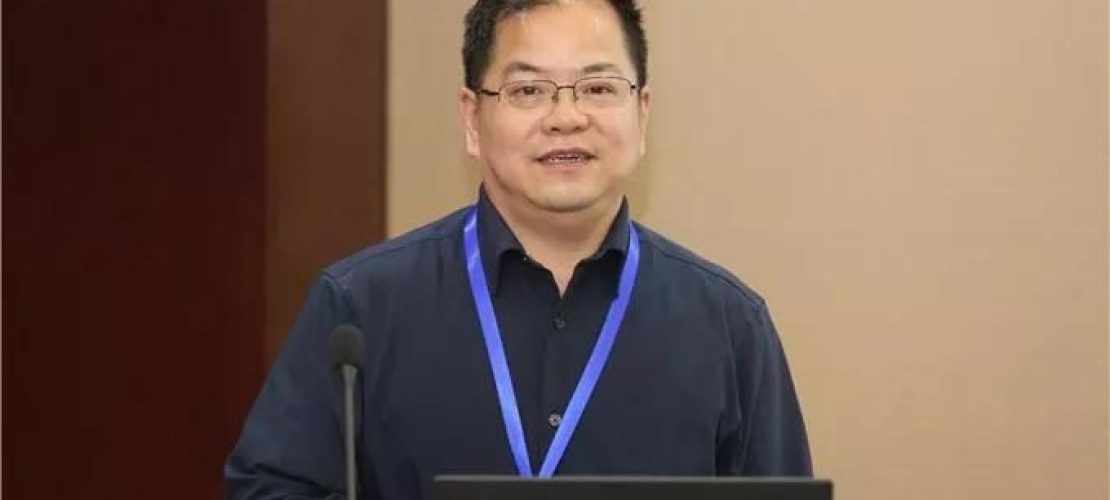 我司總經(jīng)理韋忠和在2018中國譯協(xié)“公示語外譯助力城市國際形象塑造”論壇上發(fā)言