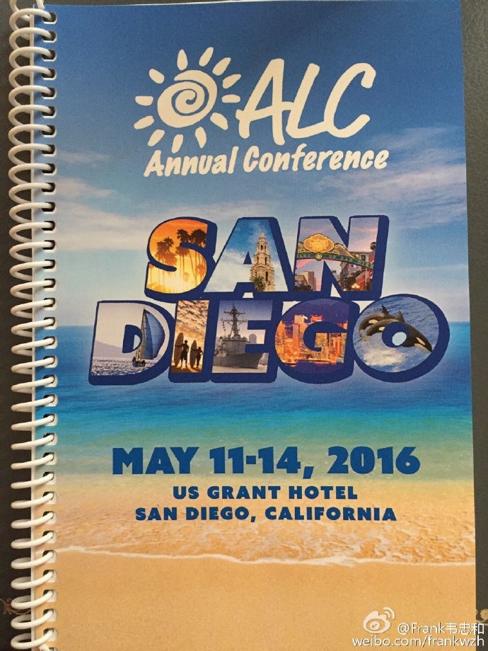 精藝達(dá)翻譯參加2016年ALC年會(huì)