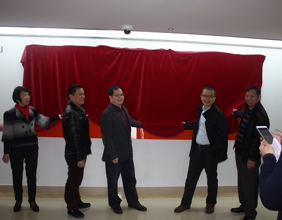 人工在線翻譯-九九譯揭牌