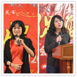 精藝達(dá)翻譯員工