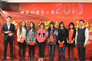 精藝達(dá)優(yōu)秀員工