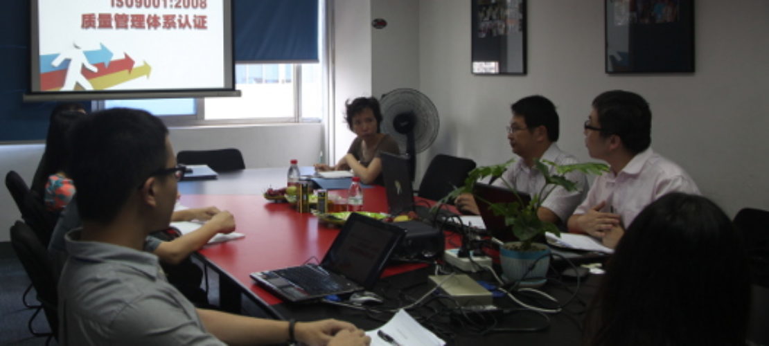 祝賀精藝達(dá)翻譯公司順利通過(guò)ISO9001:2008質(zhì)量管理體系換證審核