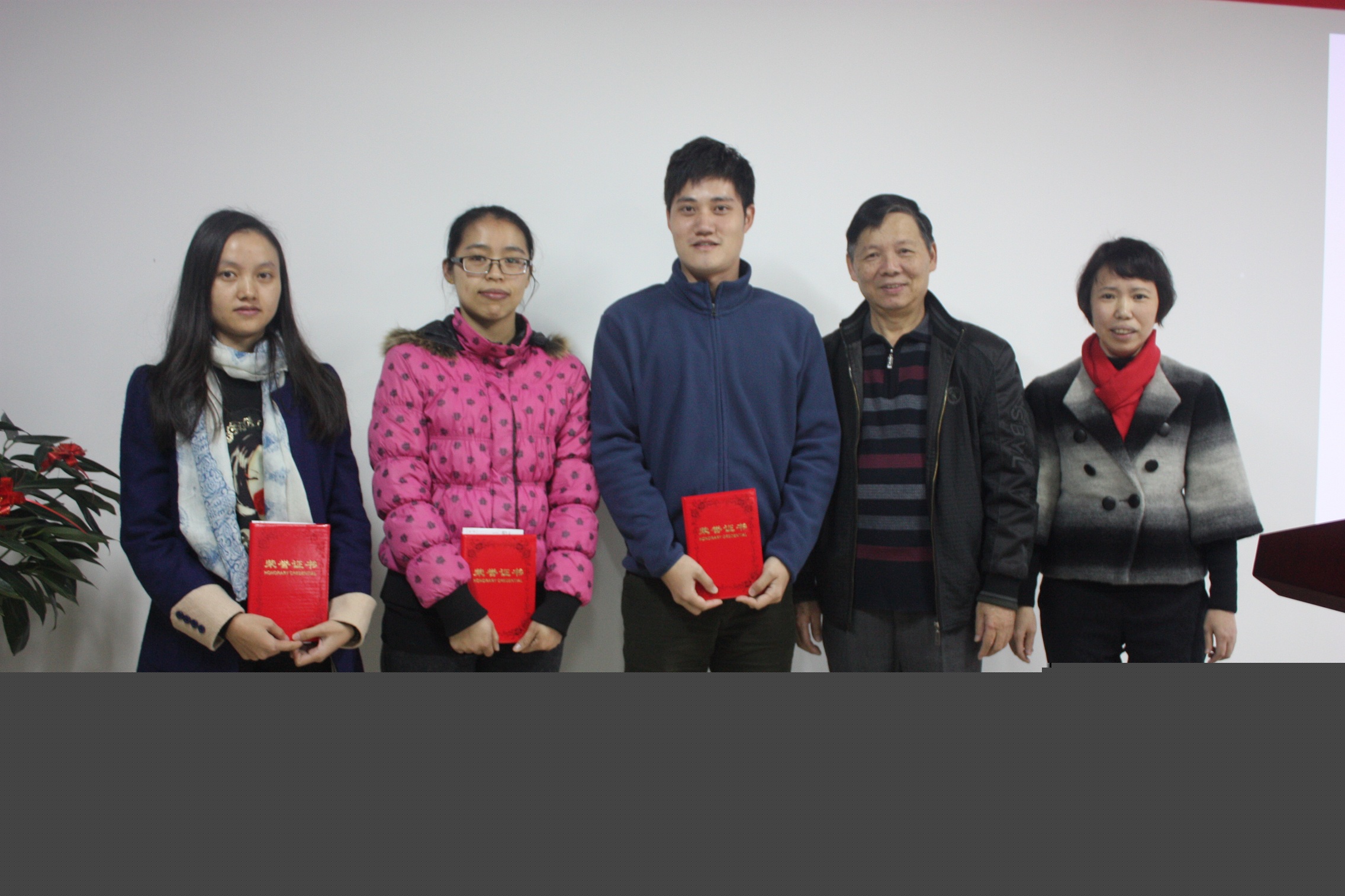 精藝達翻譯公司2015年會