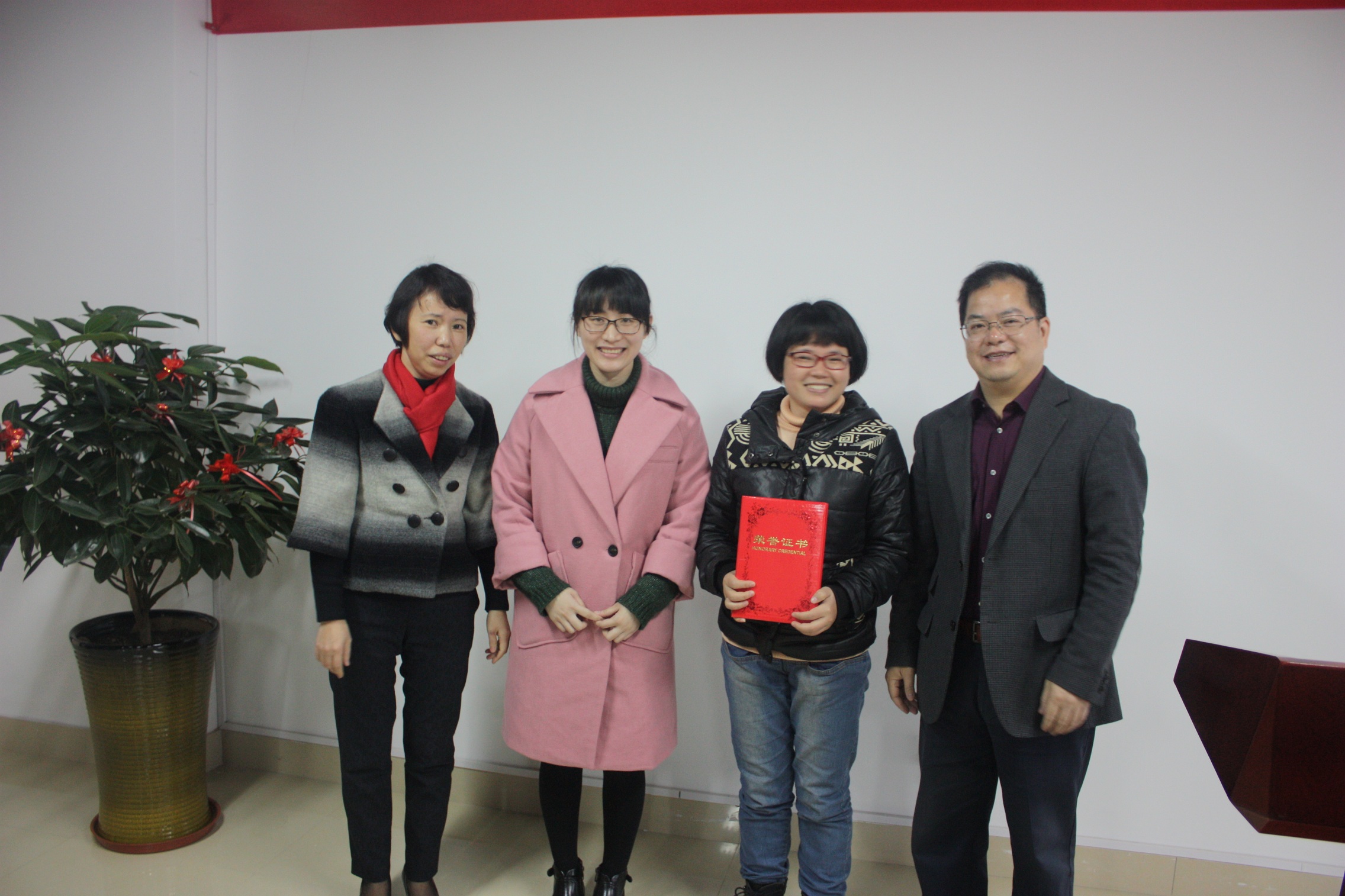 精藝達翻譯公司2015年會