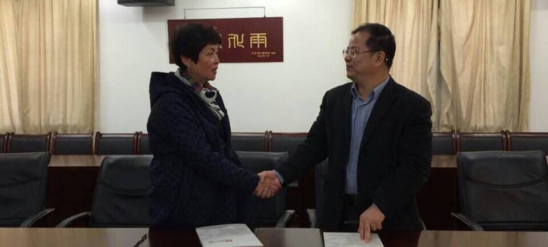 精藝達(dá)公司與廈門(mén)大學(xué)外文學(xué)院攜手開(kāi)展翻譯職業(yè)教育和培訓(xùn)