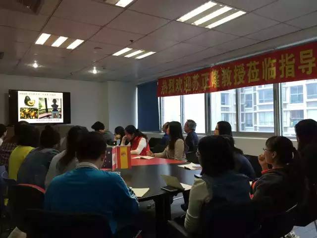 蘇正隆在廈門(mén)精藝達(dá)翻譯公司