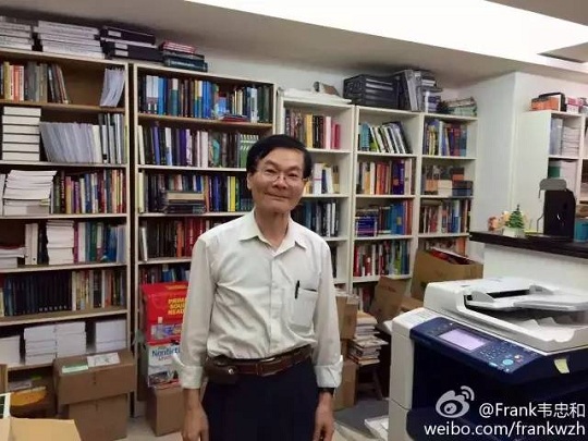 蘇正隆教授在精藝達(dá)講座