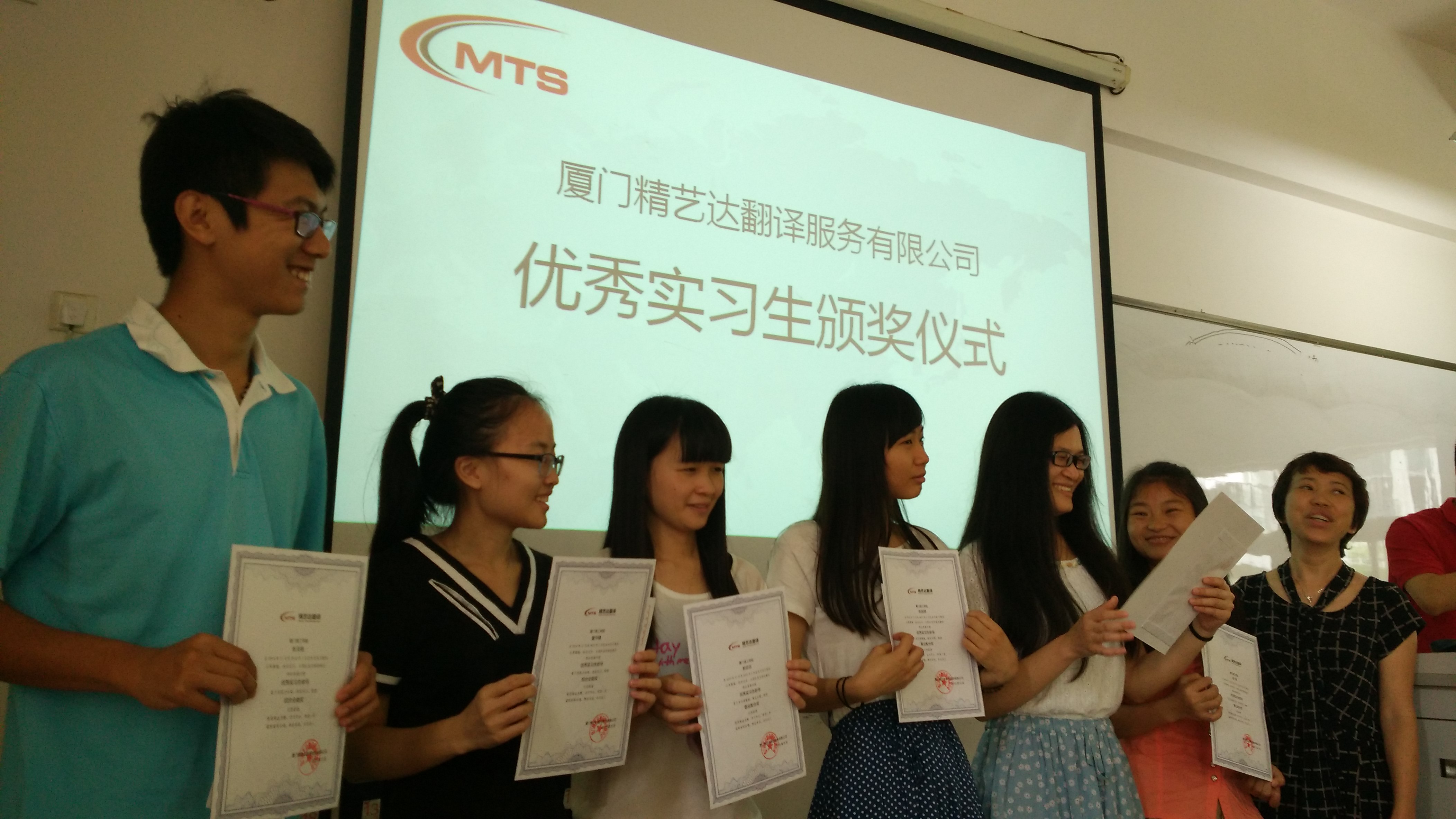 精藝達(dá)翻譯公司校園招聘