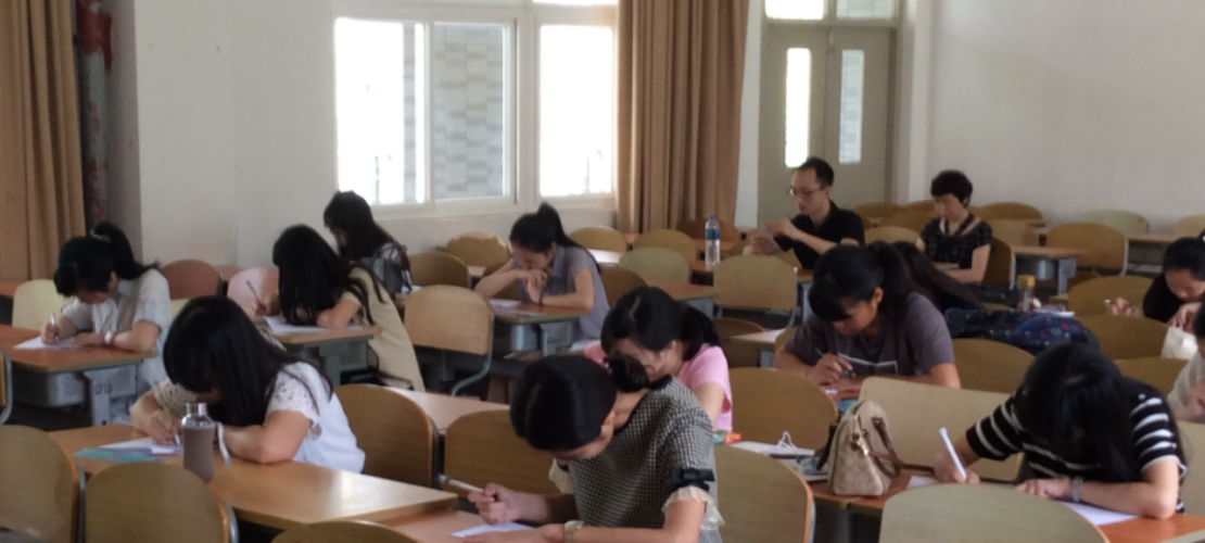 廈門理工學(xué)院 2015 暑期實習(xí)生招募宣講及往期優(yōu)秀實習(xí)生頒獎