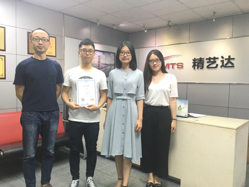 精藝達翻譯實習實訓 精藝達翻譯實習實訓