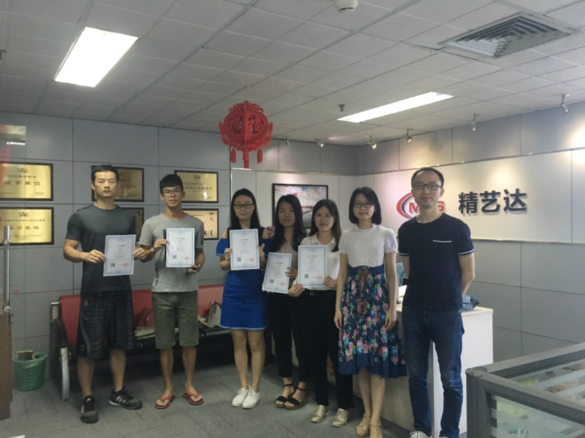 精藝達翻譯實習實訓 精藝達翻譯實習實訓