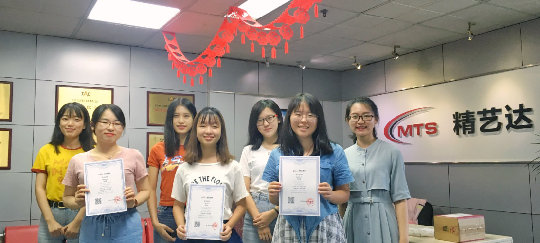 學(xué)員風(fēng)采