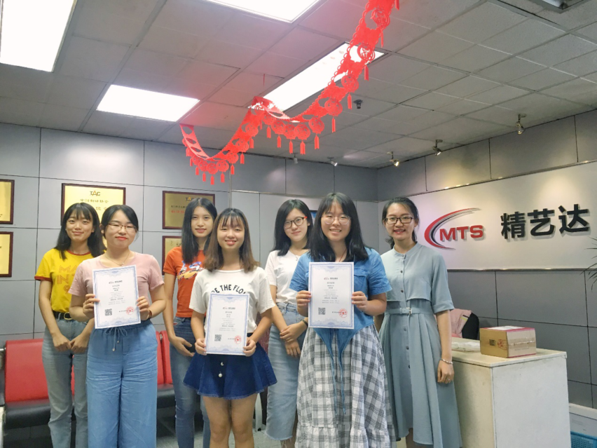 精藝達翻譯實習實訓 精藝達翻譯實習實訓