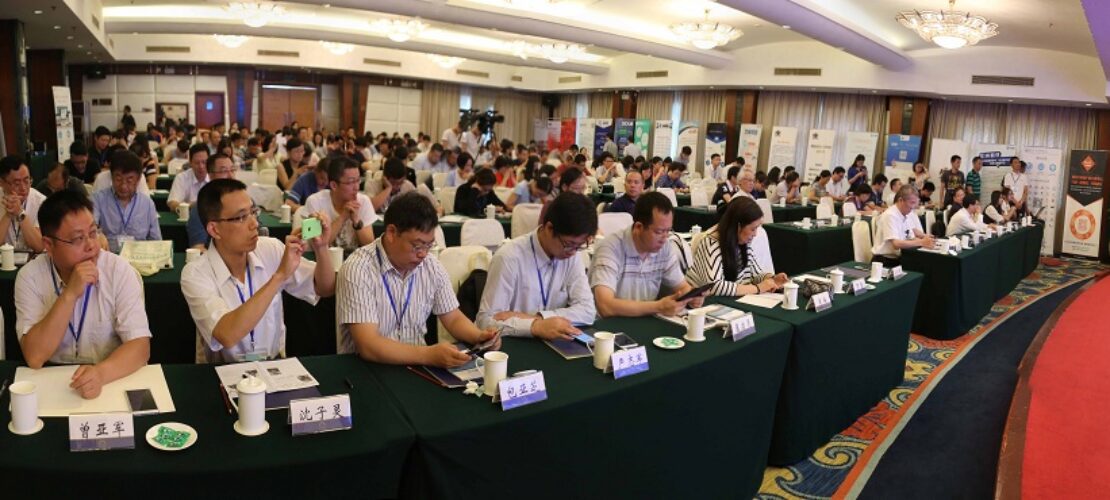 首屆中國語言服務(wù)業(yè)協(xié)同創(chuàng)新發(fā)展論壇在廈舉行