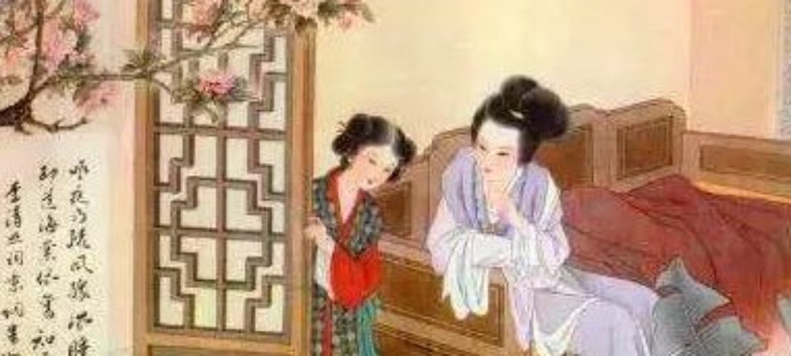 知否，知否？——看翻譯大家如何英文翻譯《如夢(mèng)令》