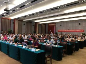 2019語資網(wǎng)現(xiàn)場