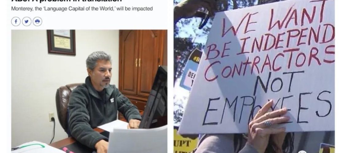 語(yǔ)言服務(wù)：2019回顧及2020展望(三）