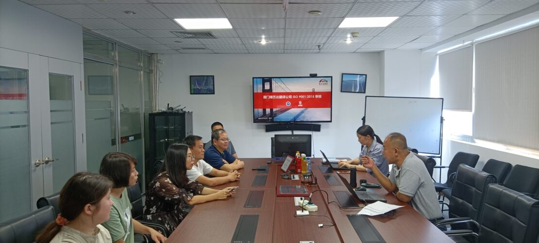 精藝達(dá)翻譯公司順利通過(guò)ISO9001：2015質(zhì)量管理體系換證審核