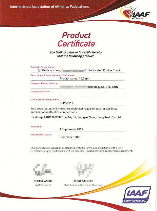 招投標(biāo)資料翻譯原文3