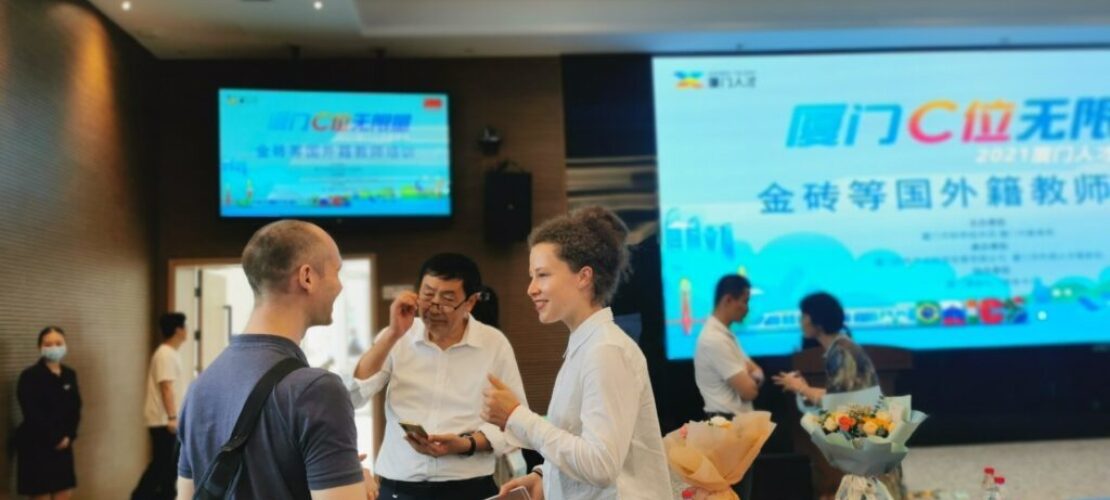 征文4 ▏Zuzana: Social Worker, The Hero of Xiamen Expats