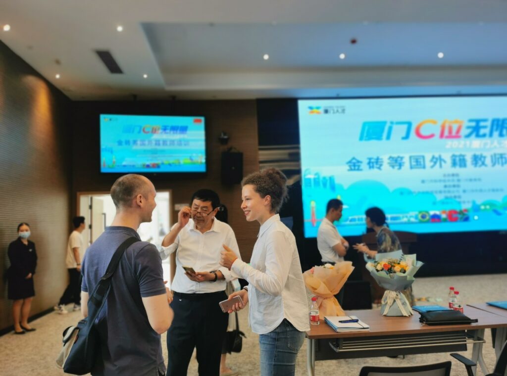 潘淑娜參加活動