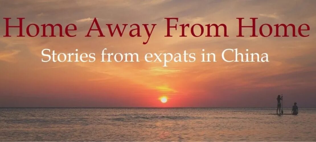 Prizes Update! 2021《家外之家》征文比賽 ▏Home Away From Home