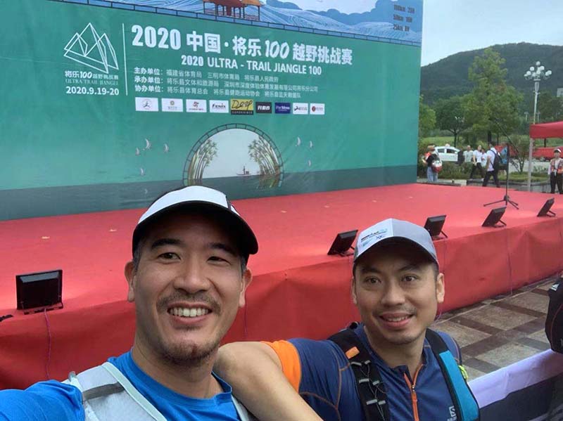 譚志忠參加越野挑戰(zhàn)賽