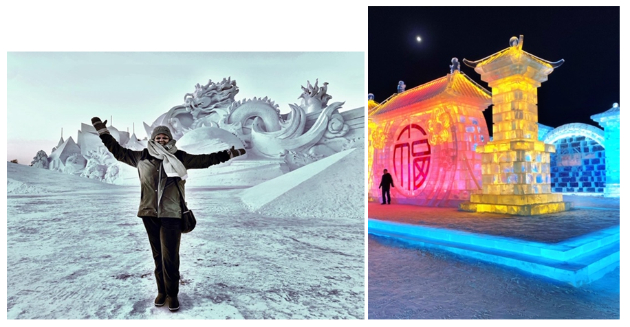 哈爾濱冰雪節(jié)