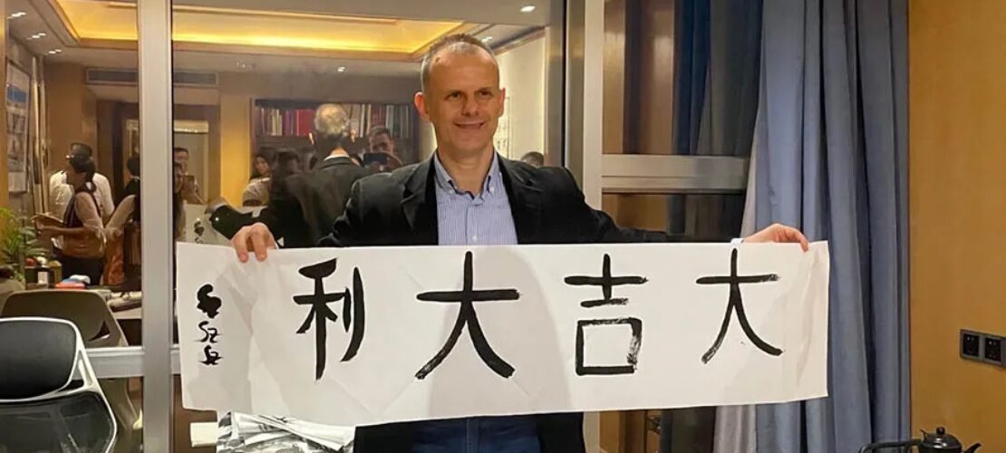 征文50 ▏Szabolcs Szajp: The adventure is still on…