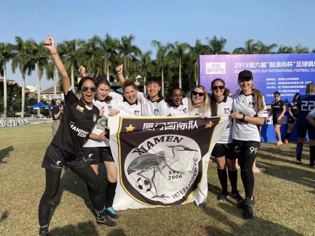 廈門國際足球俱樂部