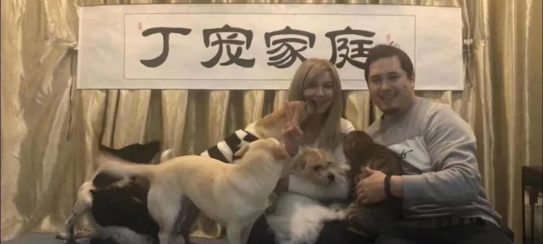 征文45 ▏Biba: there’s nothing romantic about our story