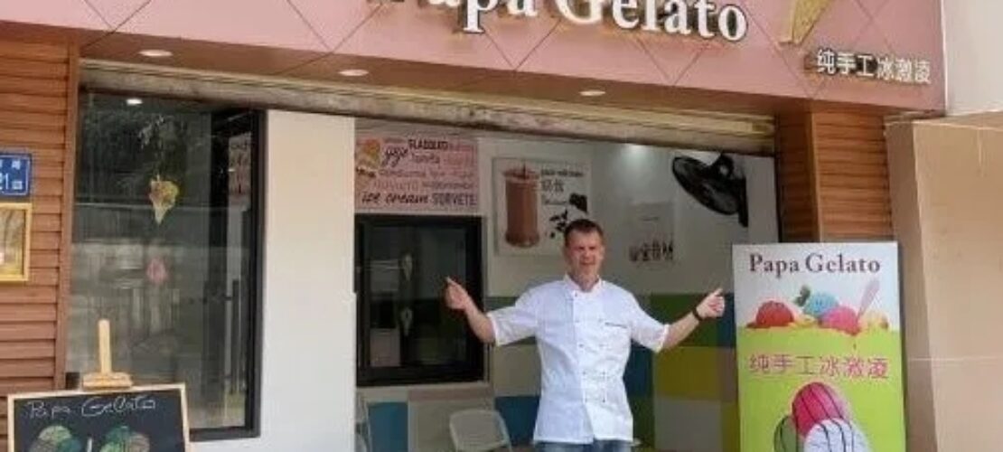 征文40 ▏Andre: The engineering behind gelato-making