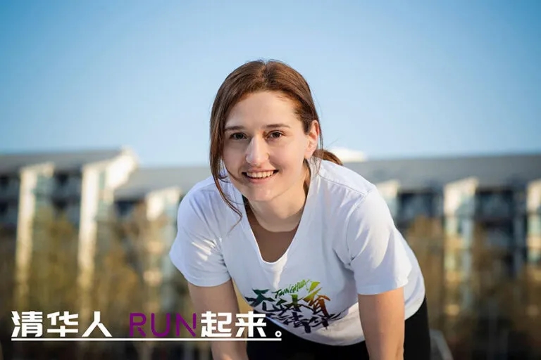 桃漫參加活動(dòng)