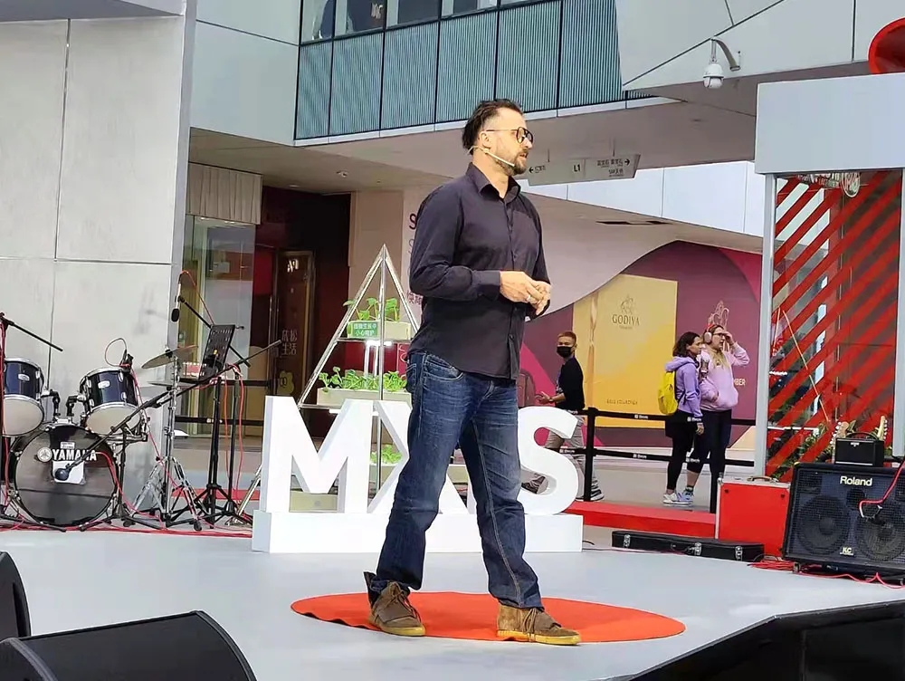 行業(yè)專家Uwe Michael Schall發(fā)表演講