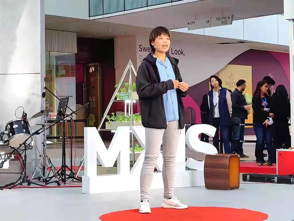 行業(yè)專家Lin Yan Yan發(fā)表演講