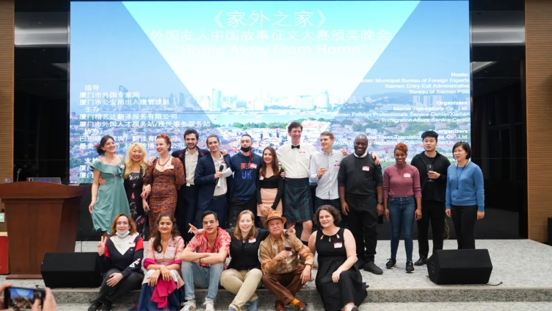 活動參與者合影