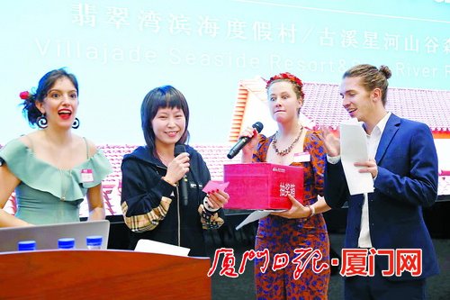 活動中還進行了抽獎互動等環(huán)節(jié)