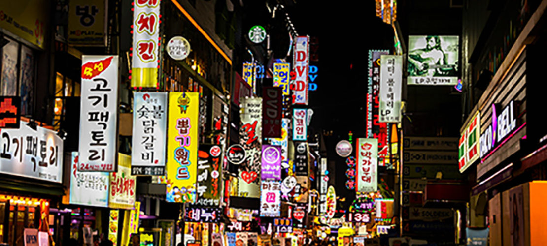 Coupang入駐資料翻譯，助力賣家玩轉(zhuǎn)千億韓國電商市場！