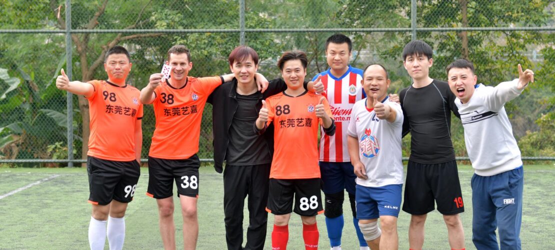 故事5 | Ace: Choosing China