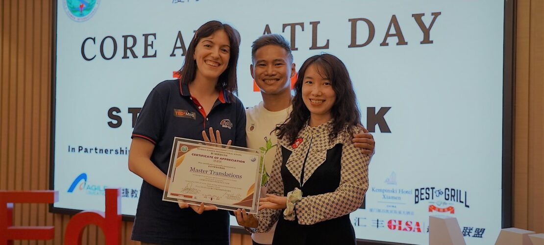 TedEd Event盡顯青年風采,精藝達翻譯公司受邀出席活動