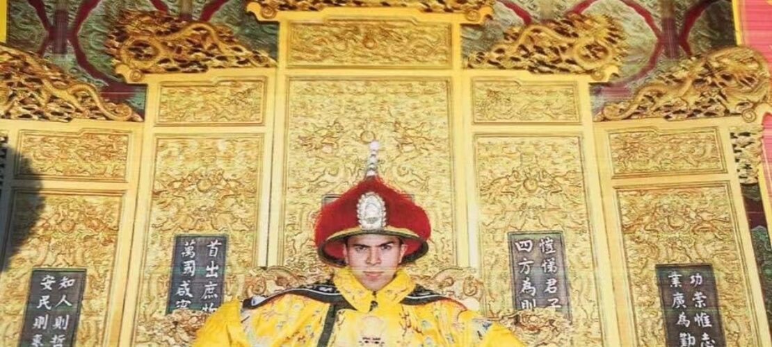 故事20 | What does the other side of the world look like？